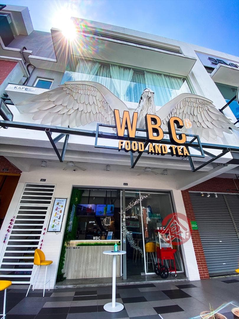 WBC Food and Tea
